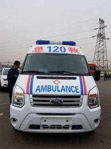 平遥县跨省长途